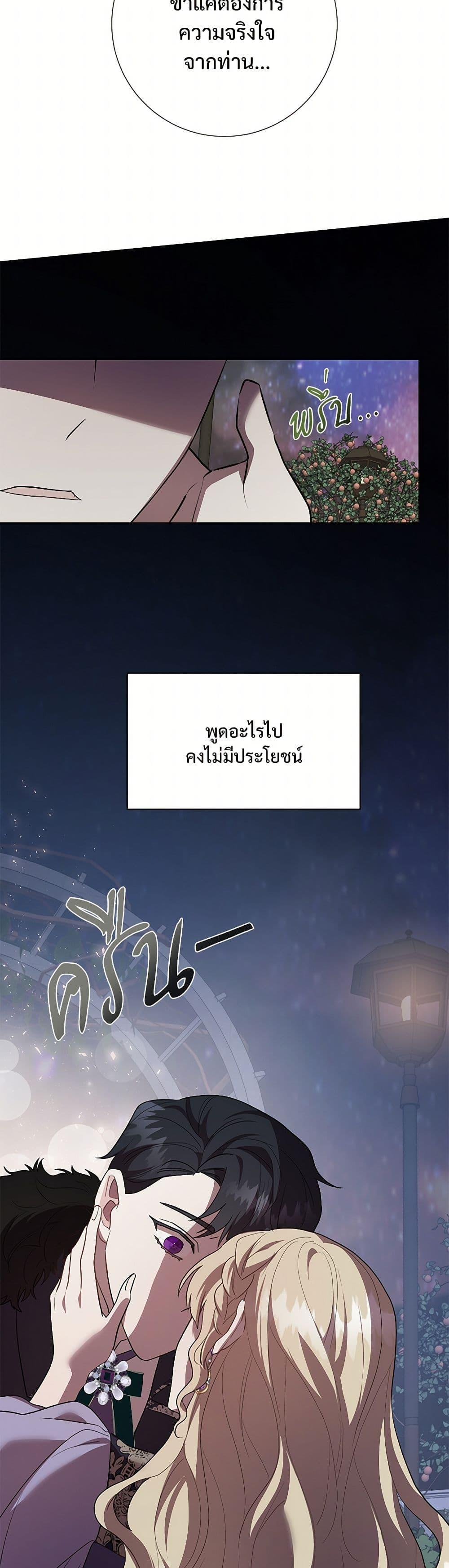 Manga-lc-com อ่านมังงะ อ่านการ์ตูน ออนไลน์ ฟรี Please Don’t Eat Me! ตอนที่ 1 2 3 4 5 6 7 8 9 10 11 12 13 14 ฟรี ไม่มีโฆษณา Manga-lc - อ่าน มังงะ อ่าน การ์ตูน ออนไลน์ อ่านมังงะ ฟรี