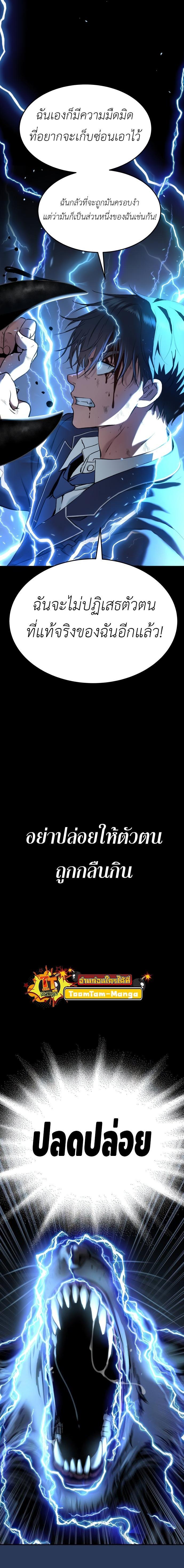 Manga-lc-com อ่านมังงะ อ่านการ์ตูน ออนไลน์ ฟรี Oh! Dangun ตอนที่ 1 2 3 4 5 6 7 8 9 10 11 12 13 14 ฟรี ไม่มีโฆษณา Manga-lc - อ่าน มังงะ อ่าน การ์ตูน ออนไลน์ อ่านมังงะ ฟรี