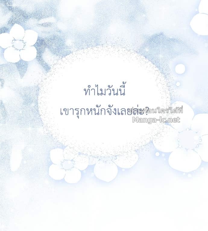 Doujin-Lc- อ่าน โดจิน มังฮวา เกาหลี ญี่ปุ่น จีน แปลไทย แกรนด์ดัชเชสล็อกมง ตอนที่ 1 2 3 4 5 6 7 8 9 10 11 12 13 14 ฟรี ไม่มีโฆษณา อ่าน โดจิน Manhwa เกาหลี ญี่ปุ่น จีน เรามีครบ คัดมาให้เน้นๆ โดจิน 18+ รับประกันความฟินโดย Doujin Lc