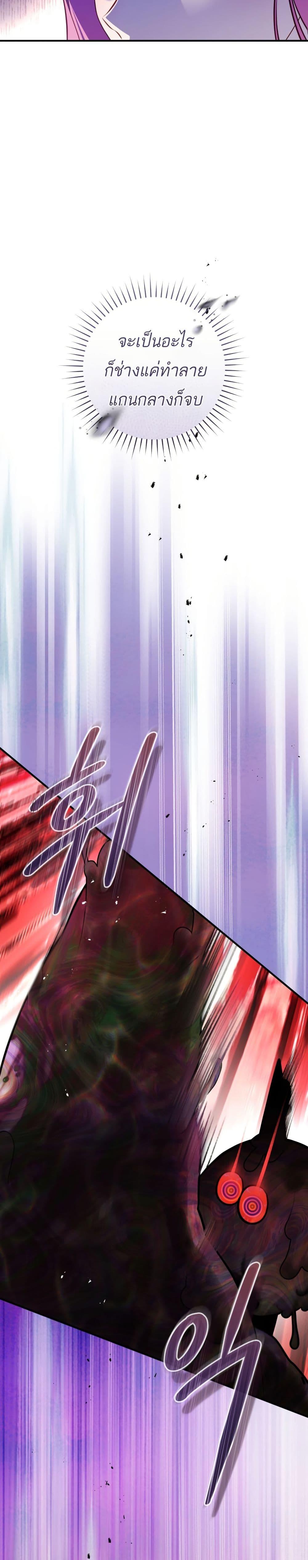 Manga-lc-com อ่านมังงะ อ่านการ์ตูน ออนไลน์ ฟรี The Flower With a Sword ตอนที่ 1 2 3 4 5 6 7 8 9 10 11 12 13 14 ฟรี ไม่มีโฆษณา Manga-lc - อ่าน มังงะ อ่าน การ์ตูน ออนไลน์ อ่านมังงะ ฟรี