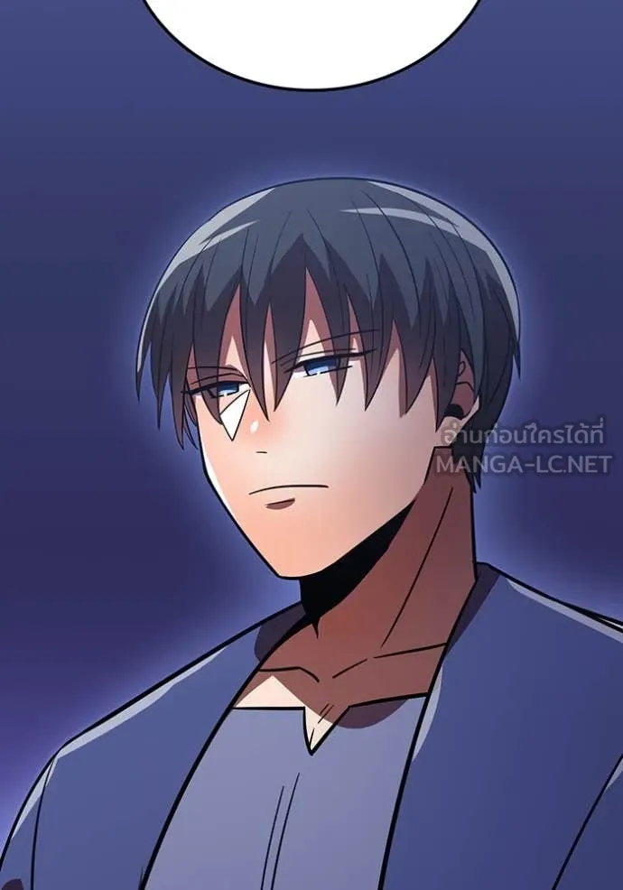 เพลเยอร์เลือดเทวะ ตอนที่ 70 รูปที่ 97
