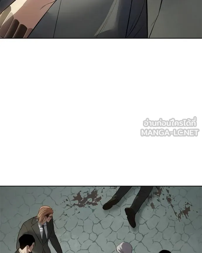 Baek XX ตอนที่ 115 รูปที่ 193