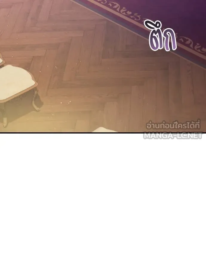 ถ้าเป็นนางร้าย ตอนที่ 36 รูปที่ 39