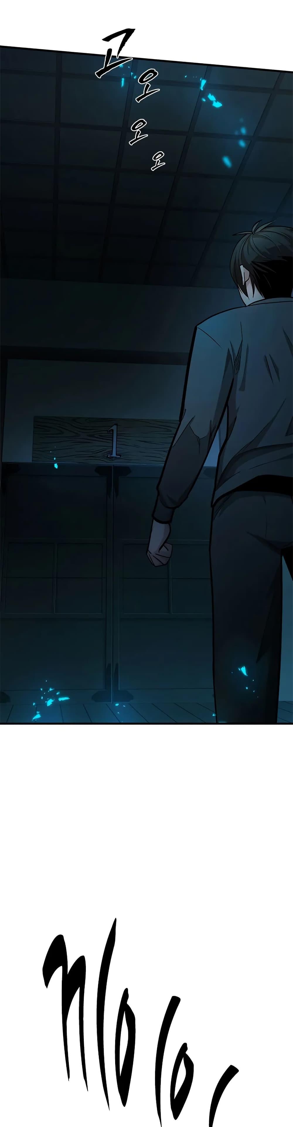 Manga-lc-com อ่านมังงะ อ่านการ์ตูน ออนไลน์ ฟรี The Tutorial is Too Hard ตอนที่ 1 2 3 4 5 6 7 8 9 10 11 12 13 14 ฟรี ไม่มีโฆษณา Manga-lc - อ่าน มังงะ อ่าน การ์ตูน ออนไลน์ อ่านมังงะ ฟรี