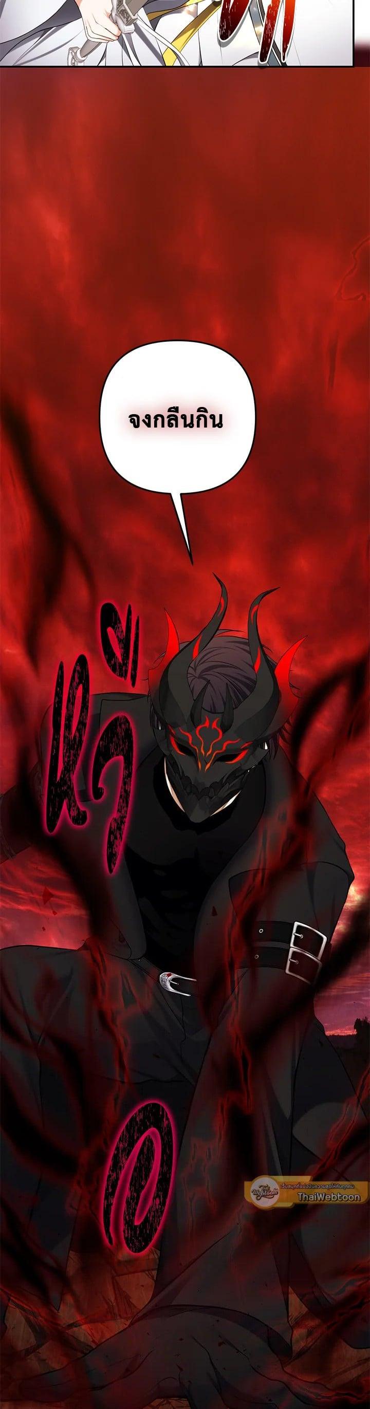 Manga-lc-com อ่านมังงะ อ่านการ์ตูน ออนไลน์ ฟรี Second Life Ranker ตอนที่ 1 2 3 4 5 6 7 8 9 10 11 12 13 14 ฟรี ไม่มีโฆษณา Manga-lc - อ่าน มังงะ อ่าน การ์ตูน ออนไลน์ อ่านมังงะ ฟรี