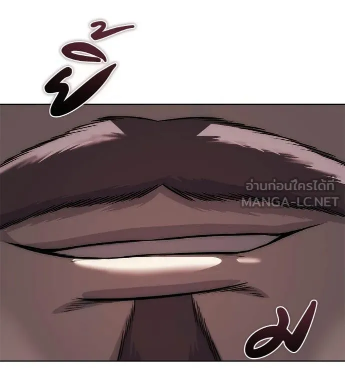 มัจจุราชชุดแดง ตอนที่ 37 รูปที่ 149