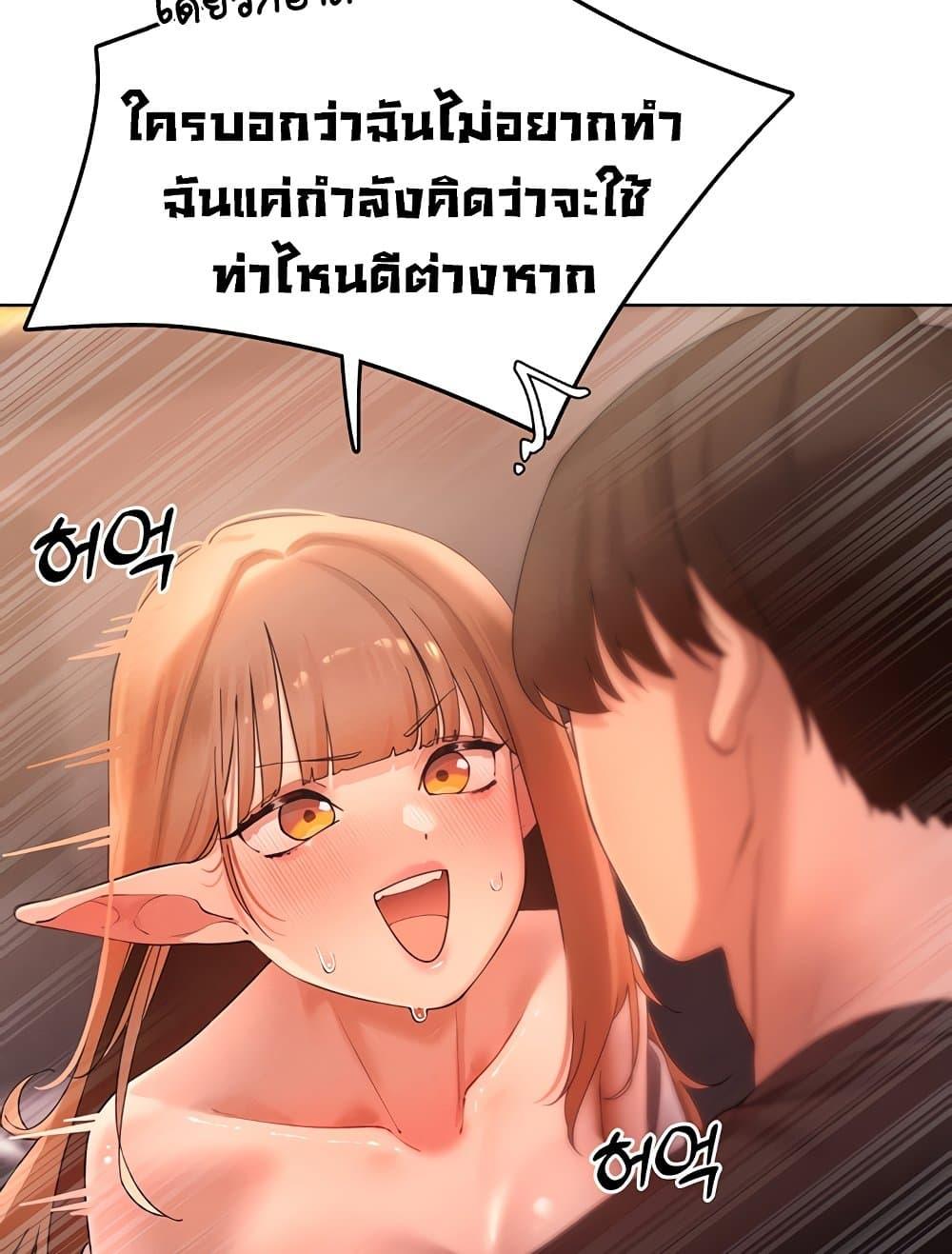 Doujin-Lc- อ่าน โดจิน มังฮวา เกาหลี ญี่ปุ่น จีน แปลไทย The Protagonist Gets Stronger When He Fucks the Female Hunter ตอนที่ 1 2 3 4 5 6 7 8 9 10 11 12 13 14 ฟรี ไม่มีโฆษณา อ่าน โดจิน Manhwa เกาหลี ญี่ปุ่น จีน เรามีครบ คัดมาให้เน้นๆ โดจิน 18+ รับประกันความฟินโดย  Doujin Lc