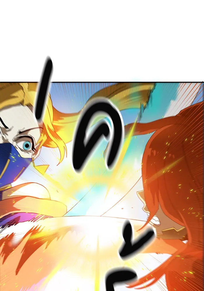 Double Click ตอนที่ 1 รูปที่ 62