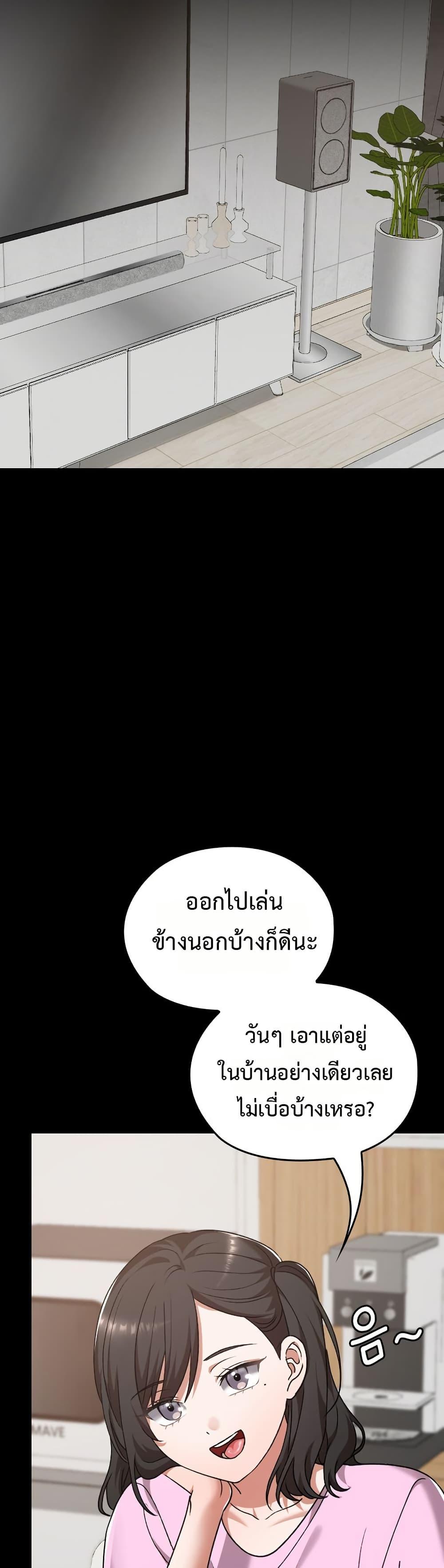 Doujin-Lc- อ่าน โดจิน มังฮวา เกาหลี ญี่ปุ่น จีน แปลไทย Keep It a Secret ตอนที่ 1 2 3 4 5 6 7 8 9 10 11 12 13 14 ฟรี ไม่มีโฆษณา อ่าน โดจิน Manhwa เกาหลี ญี่ปุ่น จีน เรามีครบ คัดมาให้เน้นๆ โดจิน 18+ รับประกันความฟินโดย  Doujin Lc