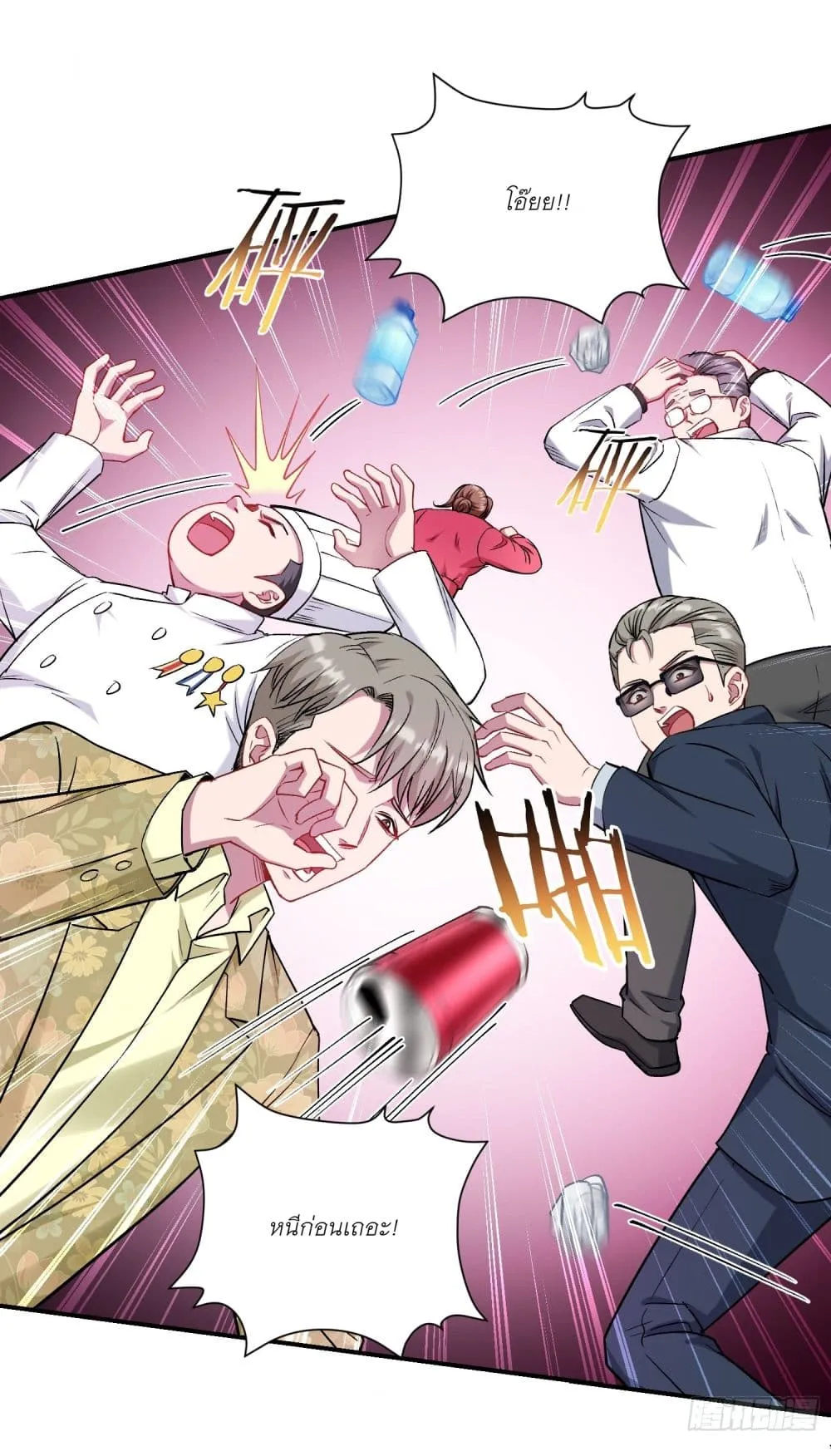 Manga-lc-com อ่านมังงะ อ่านการ์ตูน ออนไลน์ ฟรี Became a Billionaire After Dog Licking Improperly ตอนที่ 1 2 3 4 5 6 7 8 9 10 11 12 13 14 ฟรี ไม่มีโฆษณา Manga-lc - อ่าน มังงะ อ่าน การ์ตูน ออนไลน์ อ่านมังงะ ฟรี