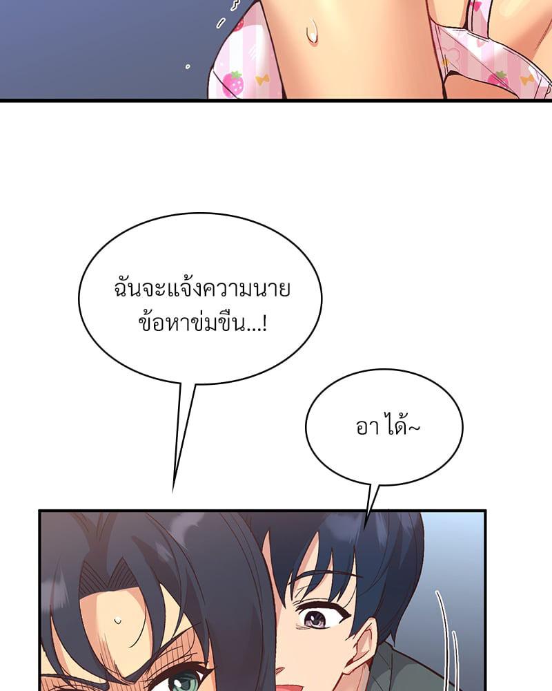 Doujin-Lc- อ่าน โดจิน มังฮวา เกาหลี ญี่ปุ่น จีน แปลไทย Playing On Hard Mode ตอนที่ 1 2 3 4 5 6 7 8 9 10 11 12 13 14 ฟรี ไม่มีโฆษณา อ่าน โดจิน Manhwa เกาหลี ญี่ปุ่น จีน เรามีครบ คัดมาให้เน้นๆ โดจิน 18+ รับประกันความฟินโดย  Doujin Lc