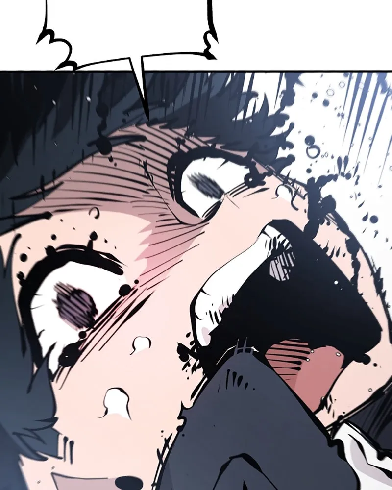 Player ตอนที่ 81 รูปที่ 89