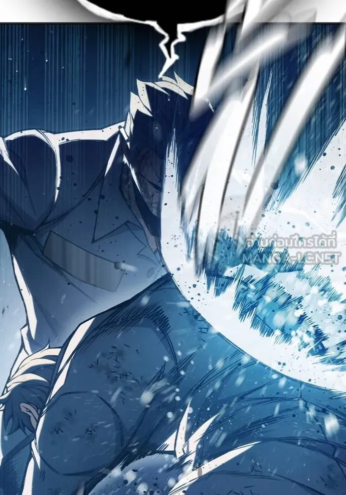 เยาวชนคนคุก ตอนที่ 41 รูปที่ 144