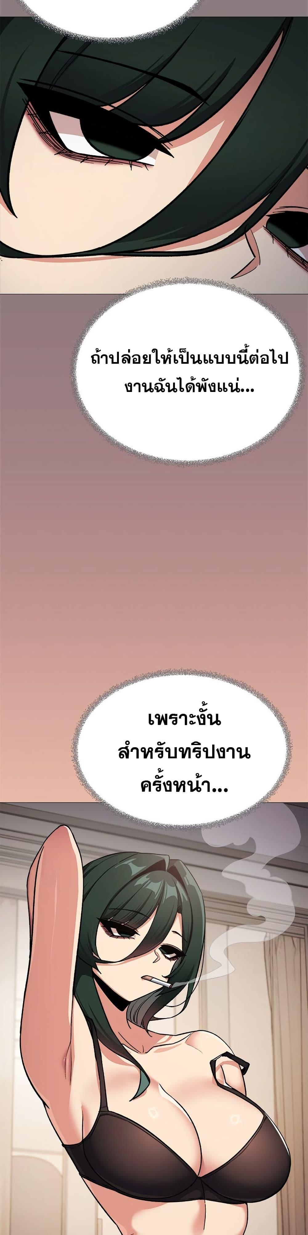 Doujin-Lc- อ่าน โดจิน มังฮวา เกาหลี ญี่ปุ่น จีน แปลไทย Stop Smoking ตอนที่ 1 2 3 4 5 6 7 8 9 10 11 12 13 14 ฟรี ไม่มีโฆษณา อ่าน โดจิน Manhwa เกาหลี ญี่ปุ่น จีน เรามีครบ คัดมาให้เน้นๆ โดจิน 18+ รับประกันความฟินโดย  Doujin Lc