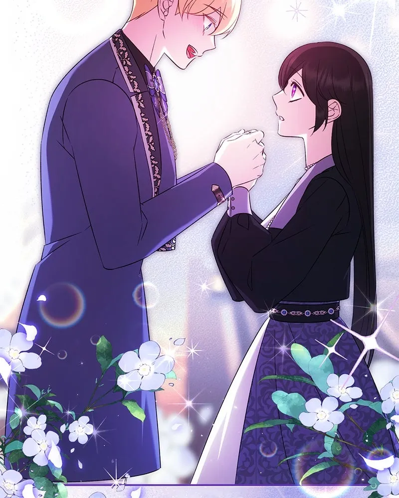 ภารกิจไล่ตามลุค บีเชล ตอนที่ 78 รูปที่ 88