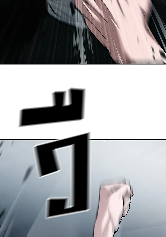 เลวฟาดเลว ตอนที่ 67 รูปที่ 100