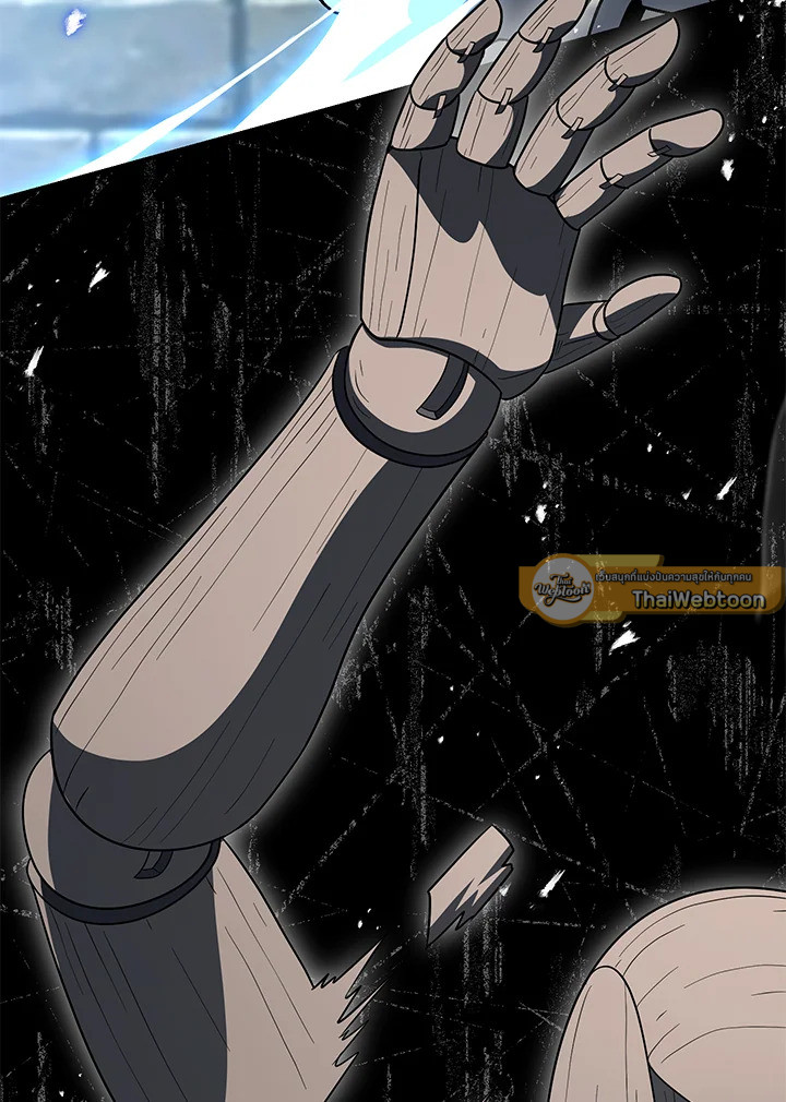 พลทหารโครงกระดูกผู้ม ตอนที่ 150 รูปที่ 12