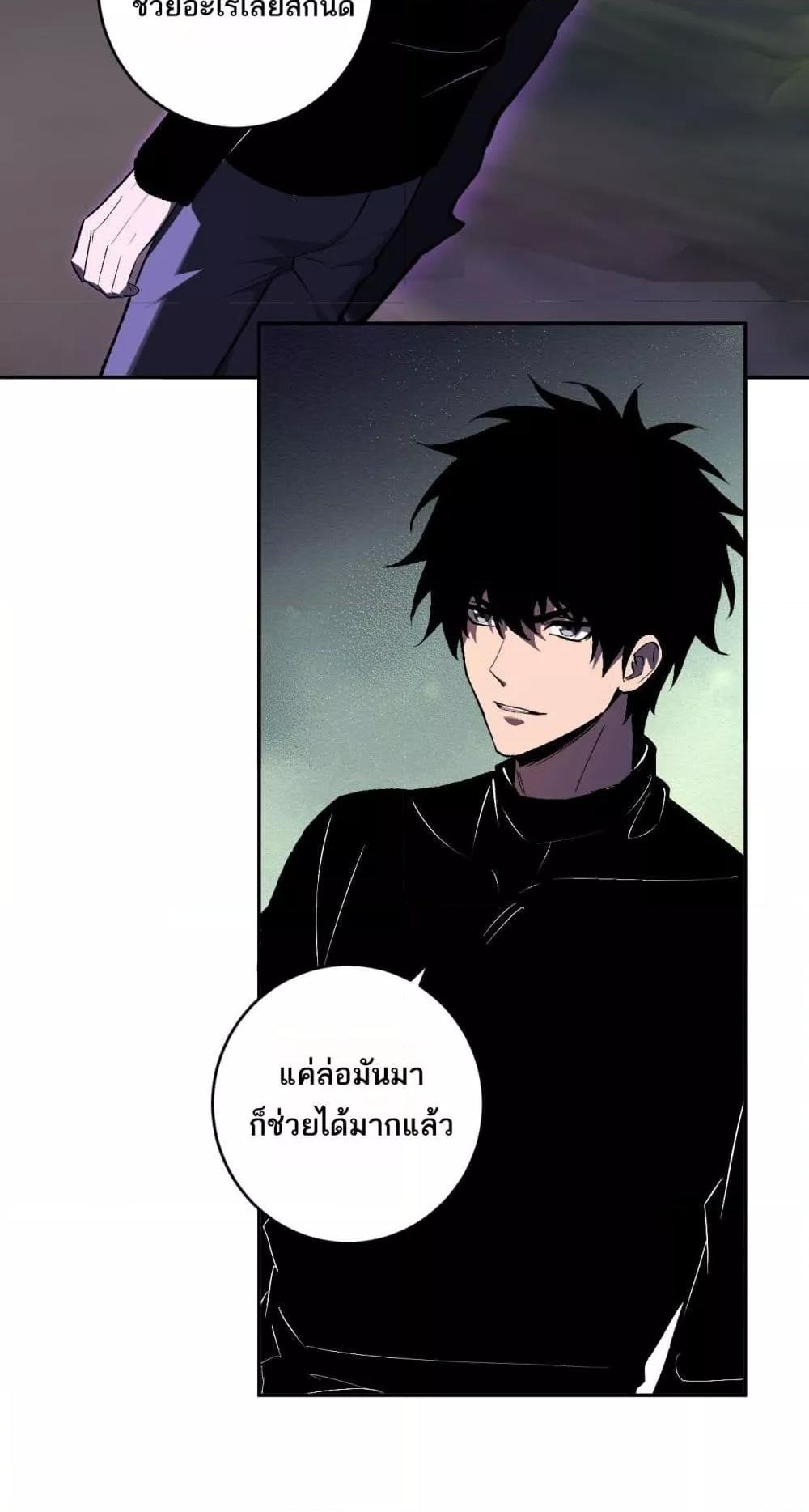 Manga-lc-com อ่านมังงะ อ่านการ์ตูน ออนไลน์ ฟรี Doomsdayforal ตอนที่ 1 2 3 4 5 6 7 8 9 10 11 12 13 14 ฟรี ไม่มีโฆษณา Manga-lc - อ่าน มังงะ อ่าน การ์ตูน ออนไลน์ อ่านมังงะ ฟรี