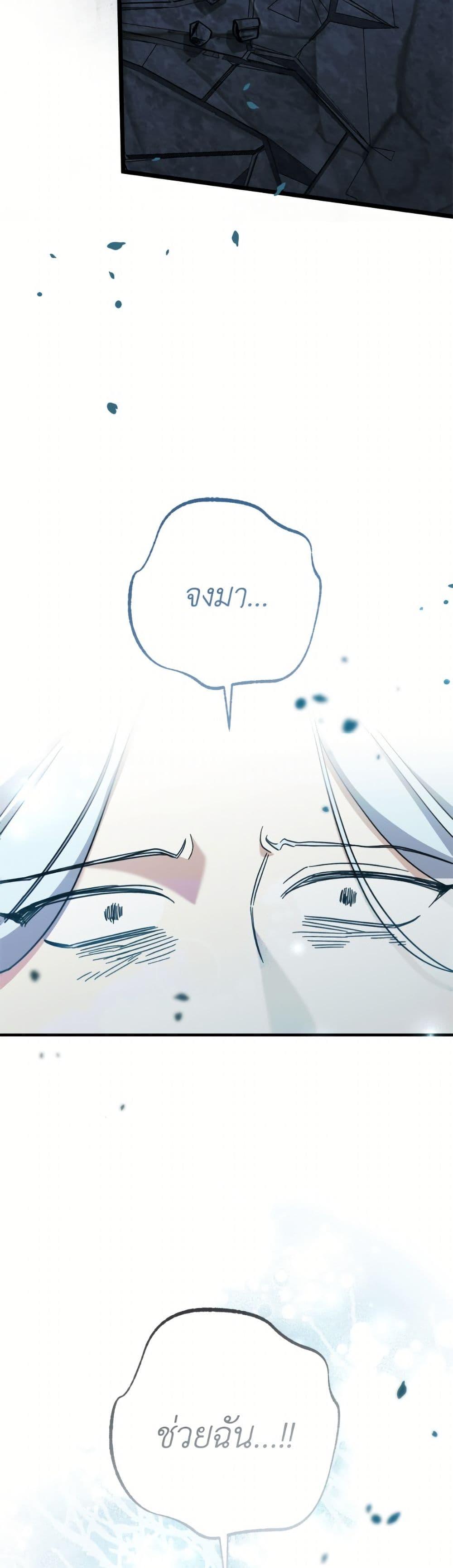 Manga-lc-com อ่านมังงะ อ่านการ์ตูน ออนไลน์ ฟรี I Don’t Want to Work! ตอนที่ 1 2 3 4 5 6 7 8 9 10 11 12 13 14 ฟรี ไม่มีโฆษณา Manga-lc - อ่าน มังงะ อ่าน การ์ตูน ออนไลน์ อ่านมังงะ ฟรี