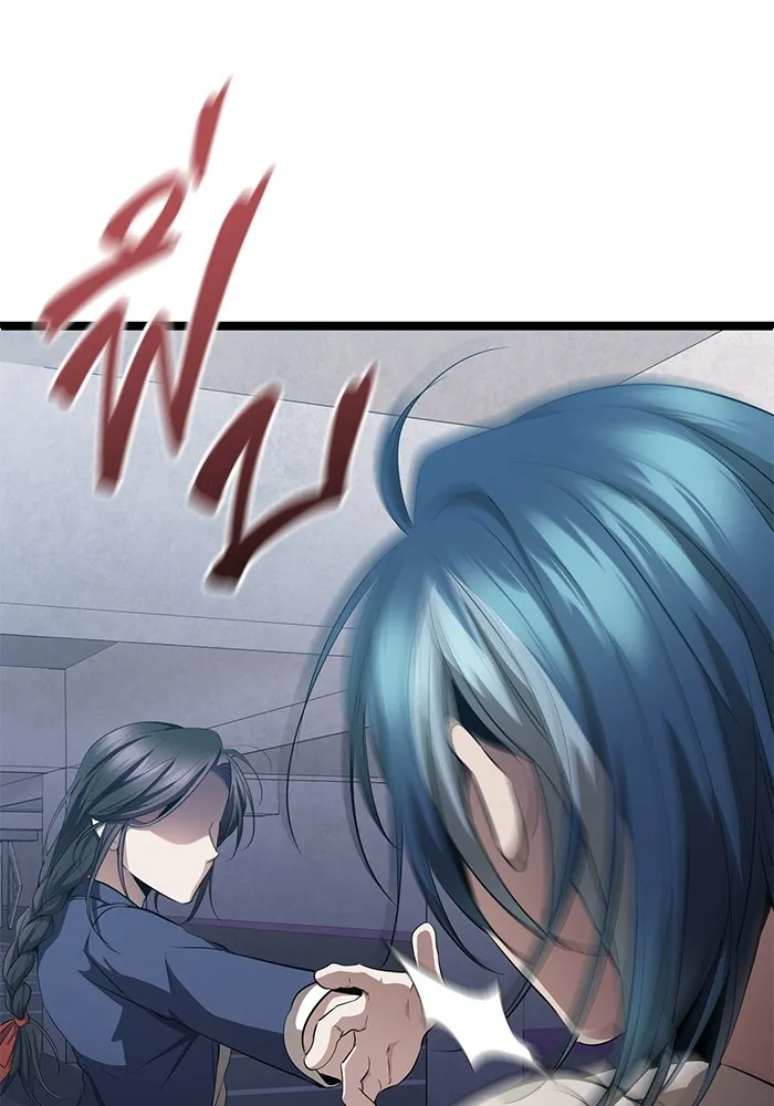 ราชินีนักบู๊ ตอนที่ 17 รูปที่ 26