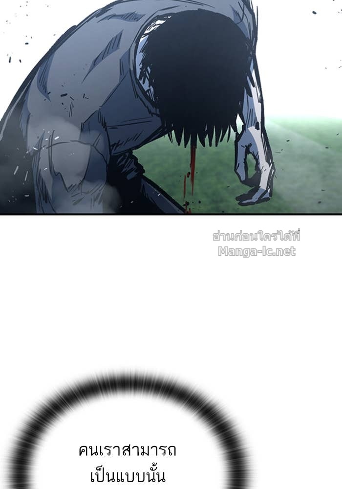 Doujin-Lc- อ่าน โดจิน มังฮวา เกาหลี ญี่ปุ่น จีน แปลไทย HECTOPASCAL ตอนที่ 1 2 3 4 5 6 7 8 9 10 11 12 13 14 ฟรี ไม่มีโฆษณา อ่าน โดจิน Manhwa เกาหลี ญี่ปุ่น จีน เรามีครบ คัดมาให้เน้นๆ โดจิน 18+ รับประกันความฟินโดย Doujin Lc