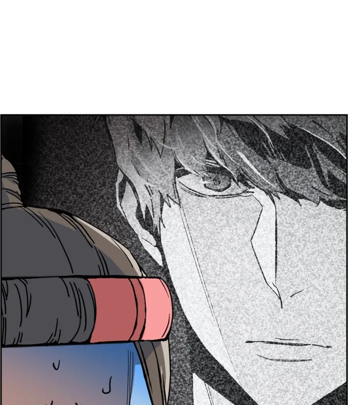 พี่ชายสายบอดี้การ์ด ตอนที่ 2 รูปที่ 146