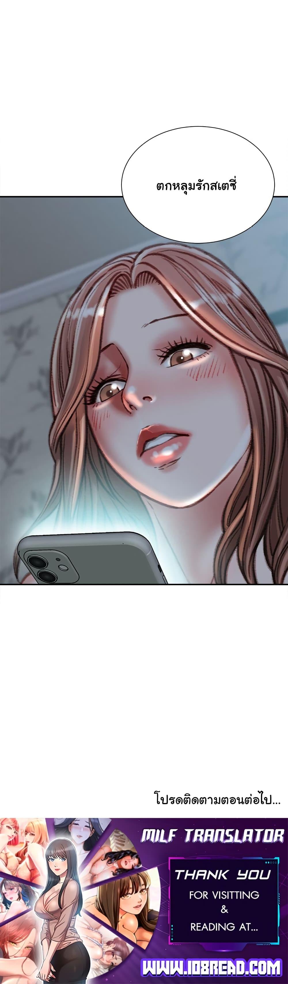 Doujin-Lc- อ่าน โดจิน มังฮวา เกาหลี ญี่ปุ่น จีน แปลไทย Distractions ตอนที่ 1 2 3 4 5 6 7 8 9 10 11 12 13 14 ฟรี ไม่มีโฆษณา อ่าน โดจิน Manhwa เกาหลี ญี่ปุ่น จีน เรามีครบ คัดมาให้เน้นๆ โดจิน 18+ รับประกันความฟินโดย  Doujin Lc