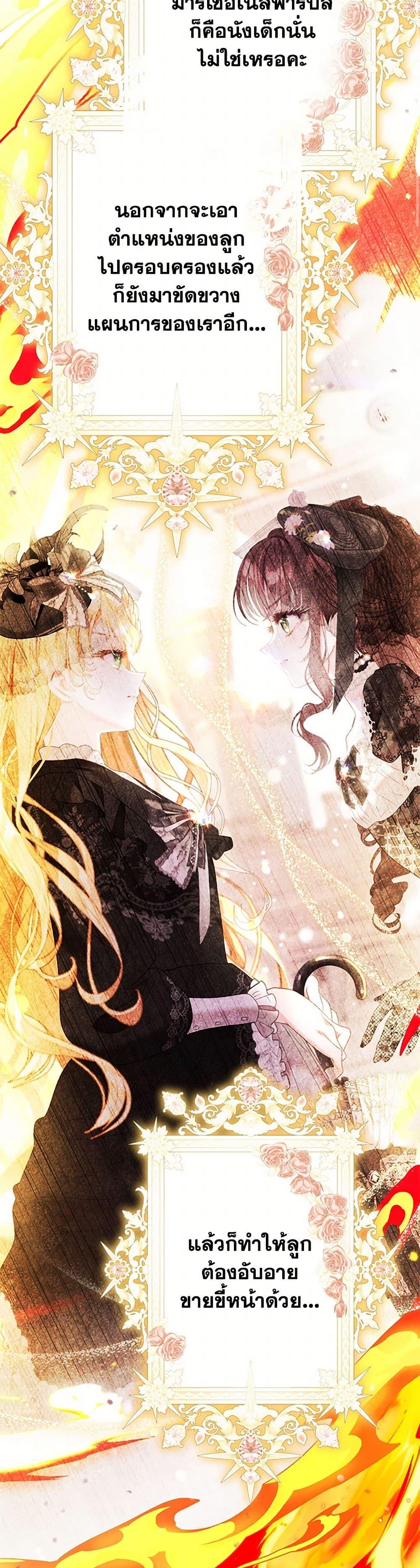 Manga-lc-com อ่านมังงะ อ่านการ์ตูน ออนไลน์ ฟรี The World Without My Sister Who Everyone Loved ตอนที่ 1 2 3 4 5 6 7 8 9 10 11 12 13 14 ฟรี ไม่มีโฆษณา Manga-lc - อ่าน มังงะ อ่าน การ์ตูน ออนไลน์ อ่านมังงะ ฟรี