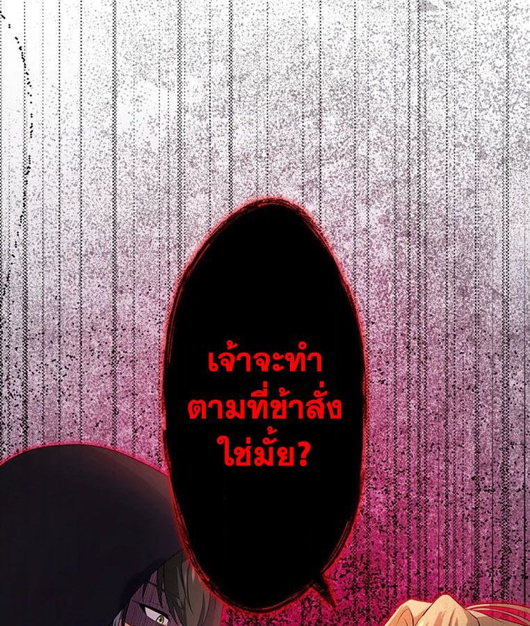 Manga-lc-com อ่านมังงะ อ่านการ์ตูน ออนไลน์ ฟรี The Legendary Assassin Reincarnated as the Beloved Youngest Daughter of a Royal Family ตอนที่ 1 2 3 4 5 6 7 8 9 10 11 12 13 14 ฟรี ไม่มีโฆษณา Manga-lc - อ่าน มังงะ อ่าน การ์ตูน ออนไลน์ อ่านมังงะ ฟรี