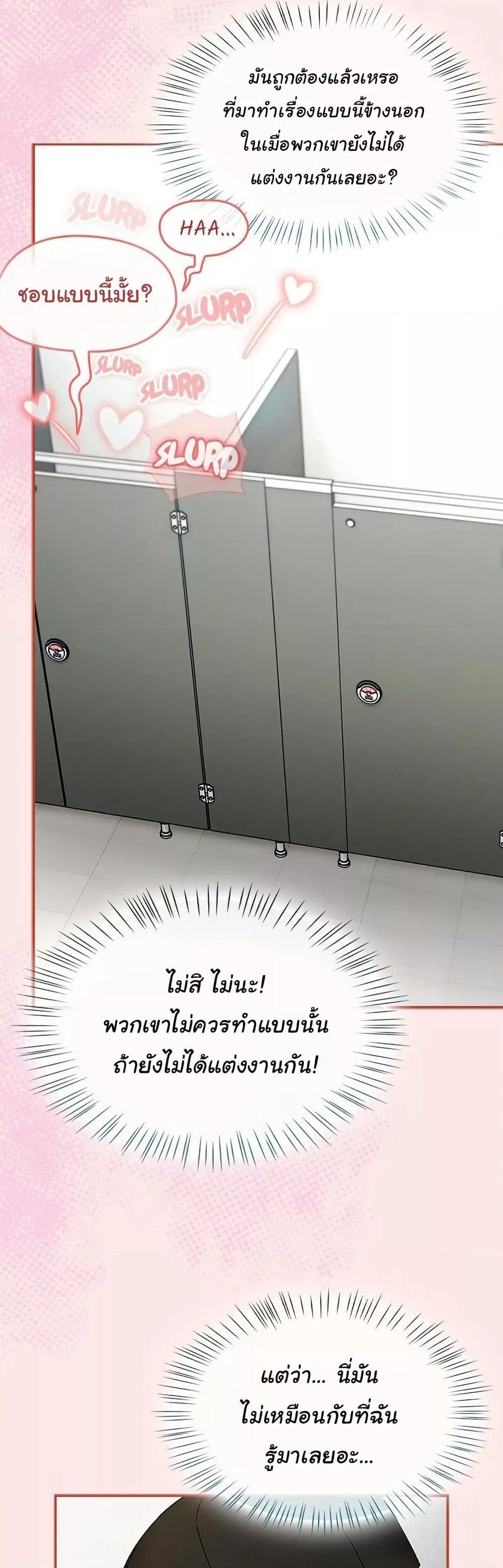 Doujin-Lc- อ่าน โดจิน มังฮวา เกาหลี ญี่ปุ่น จีน แปลไทย Ground and Pound ตอนที่ 1 2 3 4 5 6 7 8 9 10 11 12 13 14 ฟรี ไม่มีโฆษณา อ่าน โดจิน Manhwa เกาหลี ญี่ปุ่น จีน เรามีครบ คัดมาให้เน้นๆ โดจิน 18+ รับประกันความฟินโดย  Doujin Lc