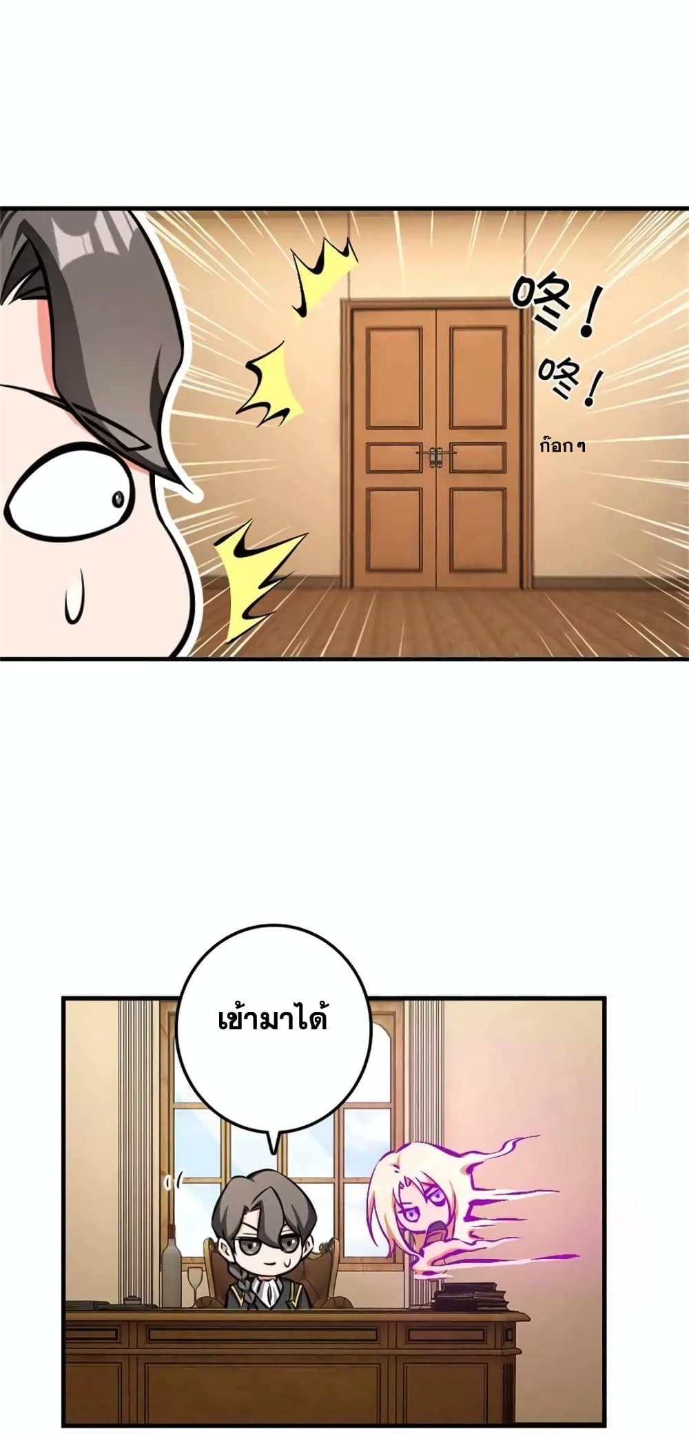 Manga-lc-com อ่านมังงะ อ่านการ์ตูน ออนไลน์ ฟรี Release That Witch ตอนที่ 1 2 3 4 5 6 7 8 9 10 11 12 13 14 ฟรี ไม่มีโฆษณา Manga-lc - อ่าน มังงะ อ่าน การ์ตูน ออนไลน์ อ่านมังงะ ฟรี