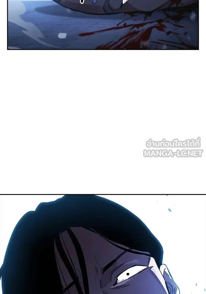 มหาสงครามคนแกร่ง ตอนที่ 27 รูปที่ 137