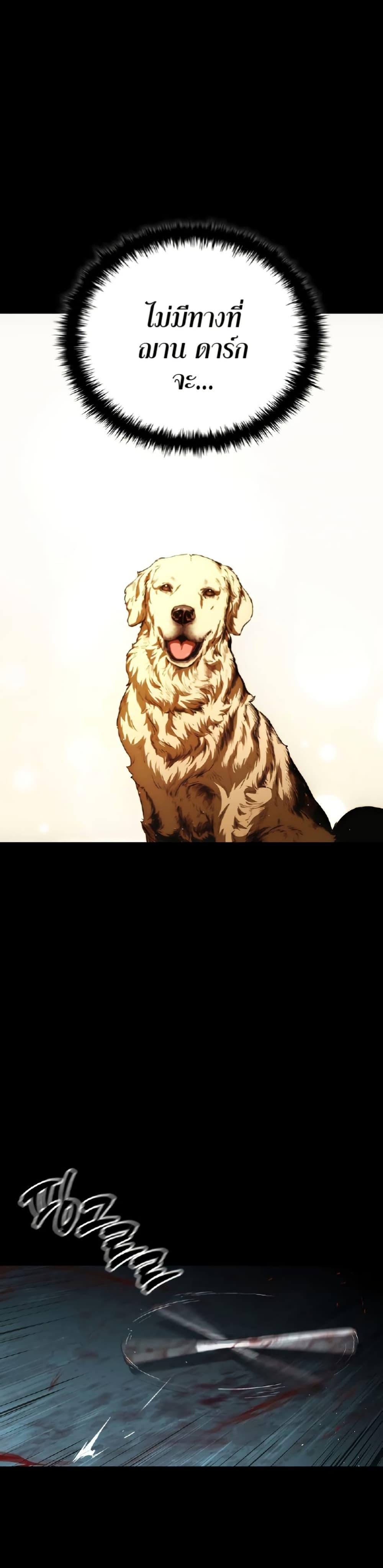 Manga-lc-com อ่านมังงะ อ่านการ์ตูน ออนไลน์ ฟรี Reveries of the Moonlight ตอนที่ 1 2 3 4 5 6 7 8 9 10 11 12 13 14 ฟรี ไม่มีโฆษณา Manga-lc - อ่าน มังงะ อ่าน การ์ตูน ออนไลน์ อ่านมังงะ ฟรี