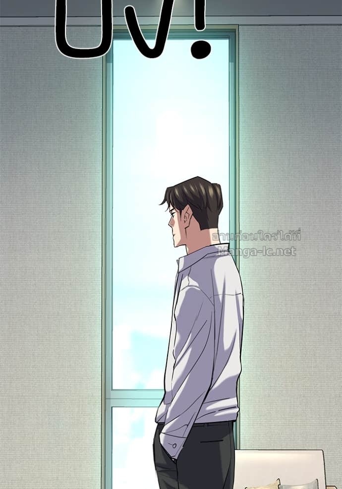 Doujin-Lc- อ่าน โดจิน มังฮวา เกาหลี ญี่ปุ่น จีน แปลไทย Reborn Rich ตอนที่ 1 2 3 4 5 6 7 8 9 10 11 12 13 14 ฟรี ไม่มีโฆษณา อ่าน โดจิน Manhwa เกาหลี ญี่ปุ่น จีน เรามีครบ คัดมาให้เน้นๆ โดจิน 18+ รับประกันความฟินโดย Doujin Lc