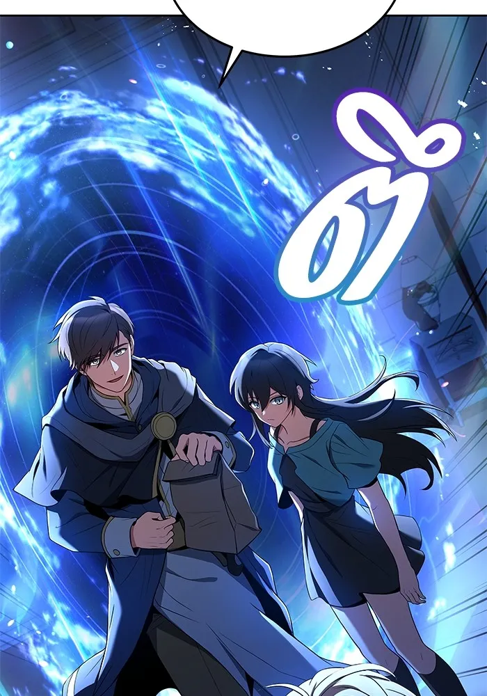 ครัวจอมเวท ตอนที่ 6 รูปที่ 124