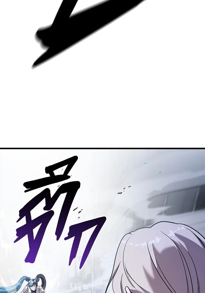 วายร้ายก็อยากมีรัก ตอนที่ 15 รูปที่ 106