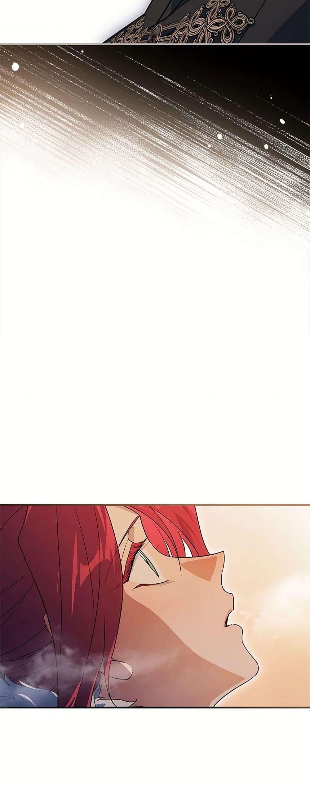 Manga-lc-com อ่านมังงะ อ่านการ์ตูน ออนไลน์ ฟรี The Lady and the Beast ตอนที่ 1 2 3 4 5 6 7 8 9 10 11 12 13 14 ฟรี ไม่มีโฆษณา Manga-lc - อ่าน มังงะ อ่าน การ์ตูน ออนไลน์ อ่านมังงะ ฟรี