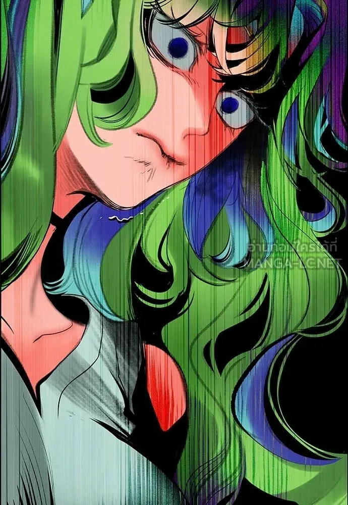 Jungle Juice ตอนที่ 179 รูปที่ 140