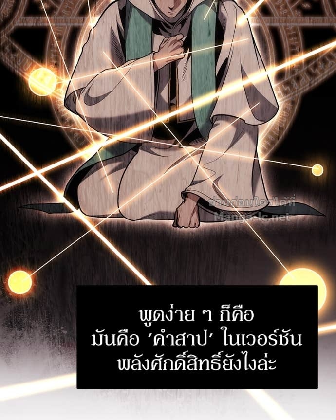 Doujin-Lc- อ่าน โดจิน มังฮวา เกาหลี ญี่ปุ่น จีน แปลไทย ฮีลเลอร์กำมะลอ ตอนที่ 1 2 3 4 5 6 7 8 9 10 11 12 13 14 ฟรี ไม่มีโฆษณา อ่าน โดจิน Manhwa เกาหลี ญี่ปุ่น จีน เรามีครบ คัดมาให้เน้นๆ โดจิน 18+ รับประกันความฟินโดย Doujin Lc