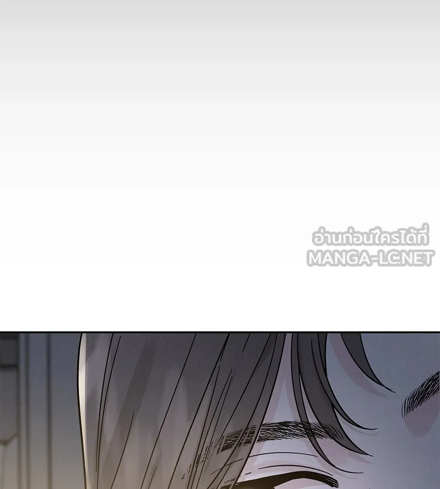 รักหลอกหยอกแฟนเก่า ตอนที่ 28 รูปที่ 114