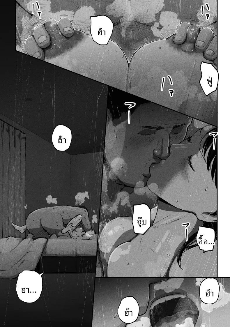 Doujin-Lc- อ่าน โดจิน มังฮวา เกาหลี ญี่ปุ่น จีน แปลไทย ซิงเกิลมัมรับงานป๋า (Special G) ตอนที่ 1 2 3 4 5 6 7 8 9 10 11 12 13 14 ฟรี ไม่มีโฆษณา อ่าน โดจิน Manhwa เกาหลี ญี่ปุ่น จีน เรามีครบ คัดมาให้เน้นๆ โดจิน 18+ รับประกันความฟินโดย  Doujin Lc