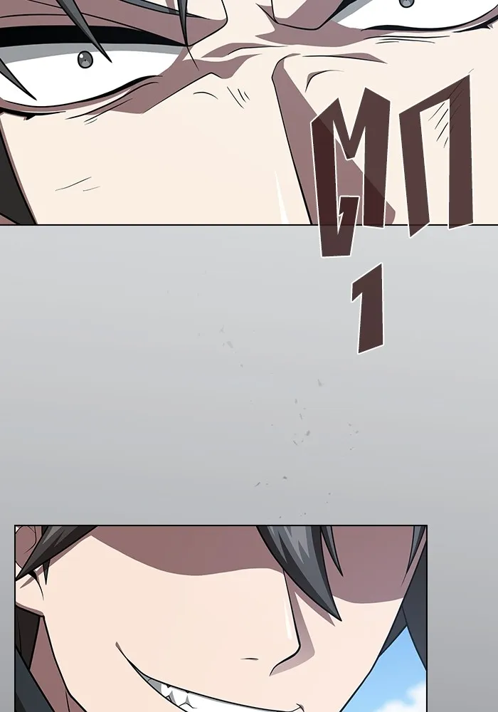 ผู้เล่นขั้นเทพแห่งหอคอยฝึกสอน ตอนที่ 196 รูปที่ 85