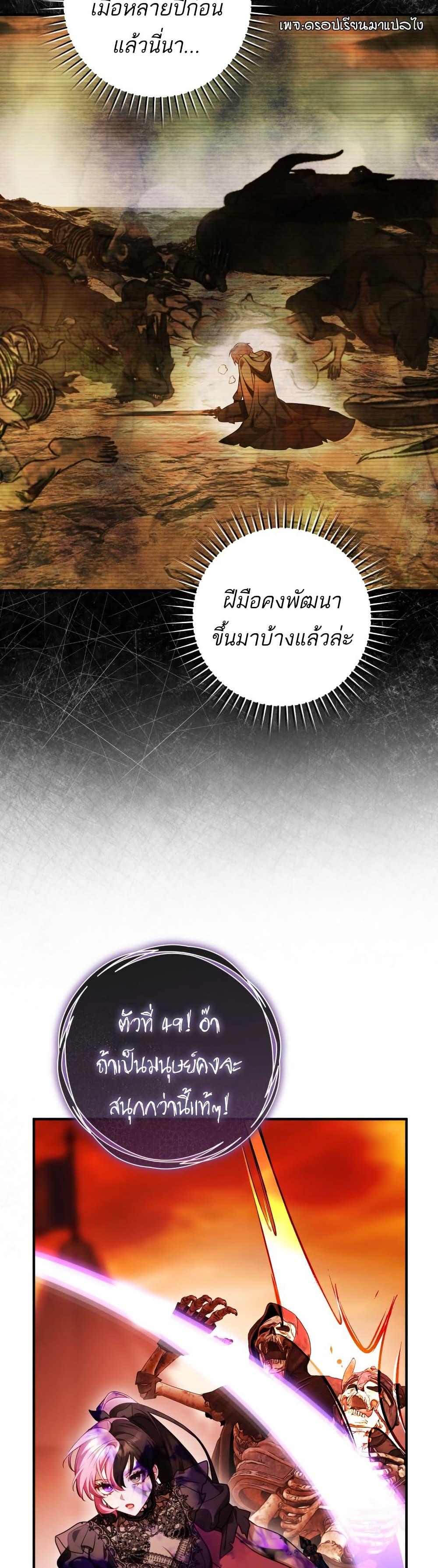 Manga-lc-com อ่านมังงะ อ่านการ์ตูน ออนไลน์ ฟรี The Flower With a Sword ตอนที่ 1 2 3 4 5 6 7 8 9 10 11 12 13 14 ฟรี ไม่มีโฆษณา Manga-lc - อ่าน มังงะ อ่าน การ์ตูน ออนไลน์ อ่านมังงะ ฟรี