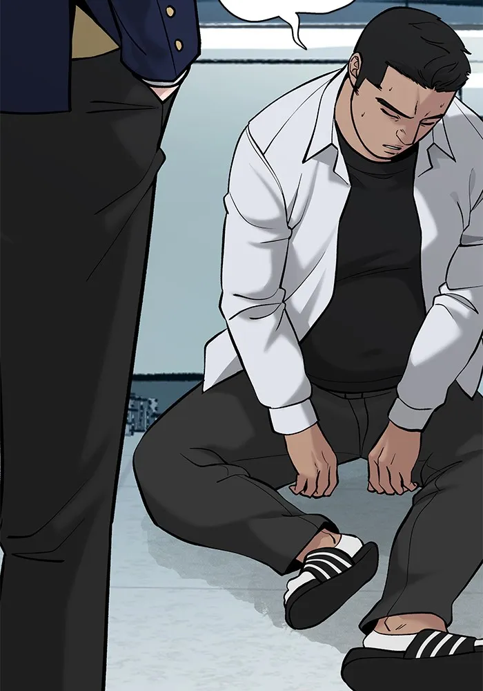 เลวฟาดเลว ตอนที่ 20 รูปที่ 113