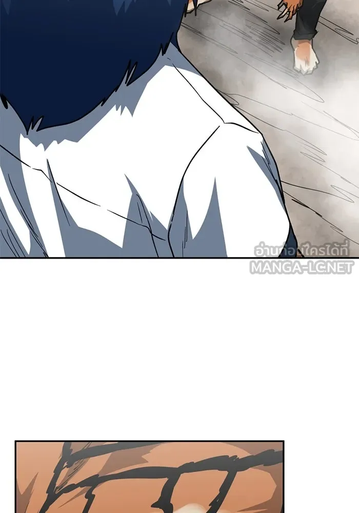 โรงเรียนสัตว์กินเนื้อ ตอนที่ 88 รูปที่ 36