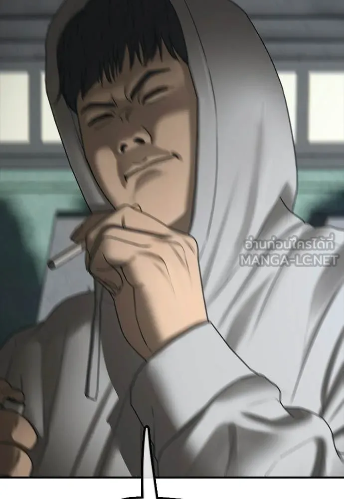 ผู้กล้าฝ่า ตอนที่ 33 รูปที่ 173