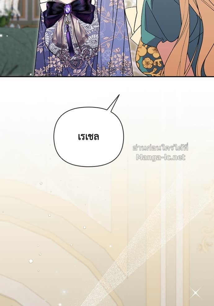 Doujin-Lc- อ่าน โดจิน มังฮวา เกาหลี ญี่ปุ่น จีน แปลไทย คิดว่าการบิดเบือนต้นฉบับ มันทำได้ง่าย ๆ หรือไง ตอนที่ 1 2 3 4 5 6 7 8 9 10 11 12 13 14 ฟรี ไม่มีโฆษณา อ่าน โดจิน Manhwa เกาหลี ญี่ปุ่น จีน เรามีครบ คัดมาให้เน้นๆ โดจิน 18+ รับประกันความฟินโดย Doujin Lc