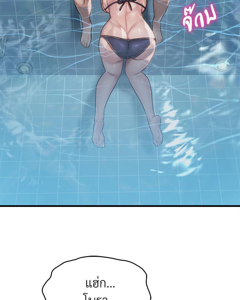 Doujin-Lc- อ่าน โดจิน มังฮวา เกาหลี ญี่ปุ่น จีน แปลไทย Drunk on You ตอนที่ 1 2 3 4 5 6 7 8 9 10 11 12 13 14 ฟรี ไม่มีโฆษณา อ่าน โดจิน Manhwa เกาหลี ญี่ปุ่น จีน เรามีครบ คัดมาให้เน้นๆ โดจิน 18+ รับประกันความฟินโดย  Doujin Lc
