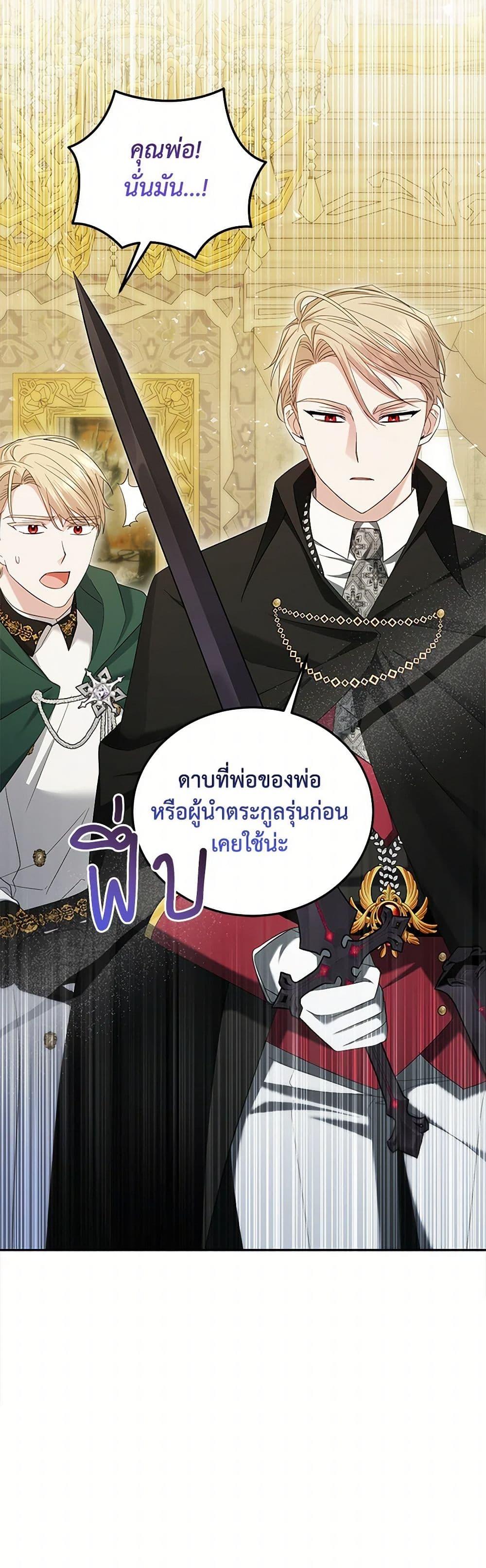 Manga-lc-com อ่านมังงะ อ่านการ์ตูน ออนไลน์ ฟรี The Hero’s Ready to Retire ตอนที่ 1 2 3 4 5 6 7 8 9 10 11 12 13 14 ฟรี ไม่มีโฆษณา Manga-lc - อ่าน มังงะ อ่าน การ์ตูน ออนไลน์ อ่านมังงะ ฟรี