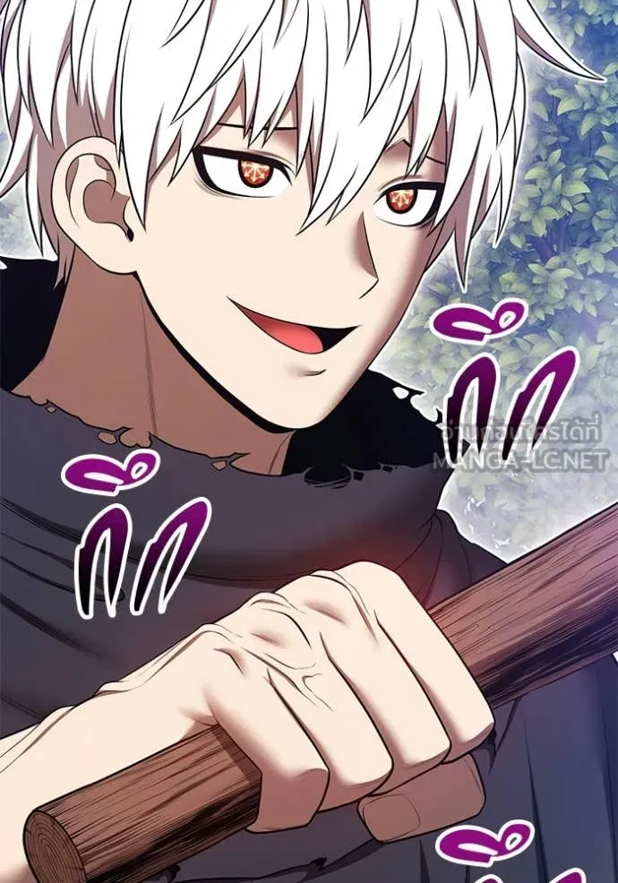 +99 ท่อนไม้ ตอนที่ 187 รูปที่ 319